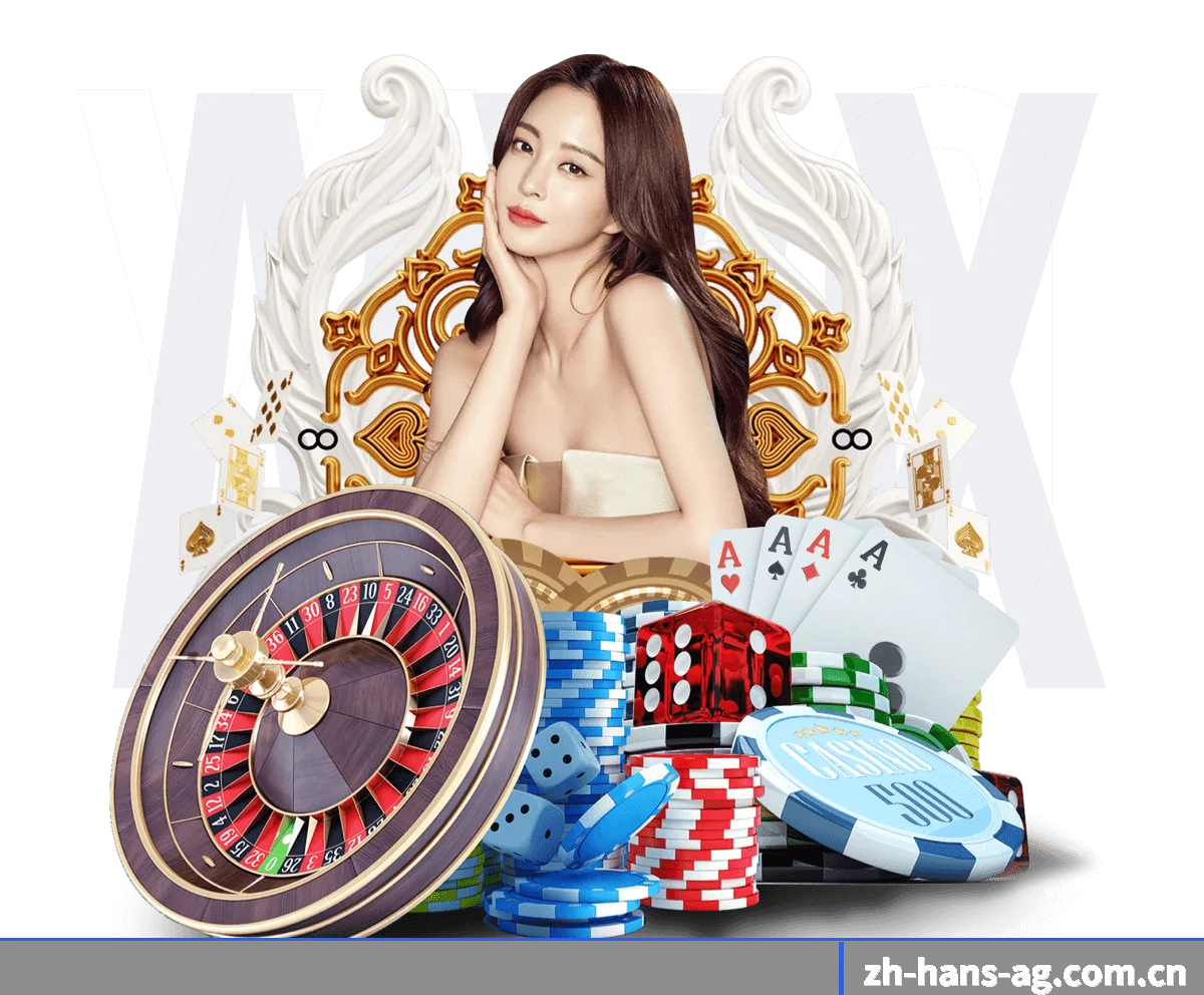 ag亚游app APP | agmobile
